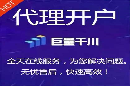 短视频平台信息流广告案例分析
